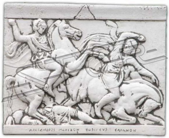Relief Alexander der Große Pferd Wandrelief Wand Bild Bilder Stein