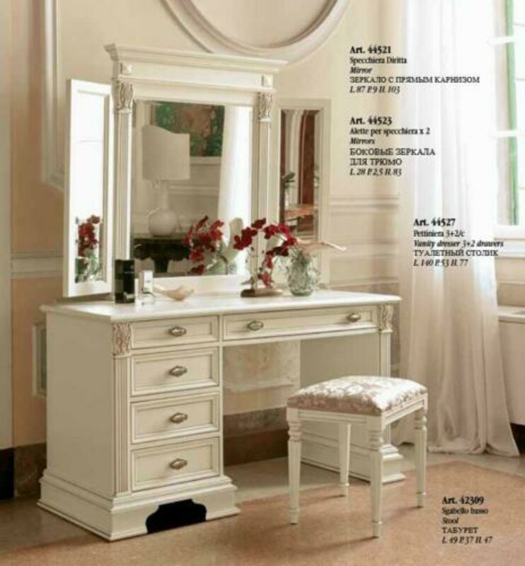 Schminktisch Spiegel Hocker Komplett Kommode Set Schlafzimmer Neu 3tlg.