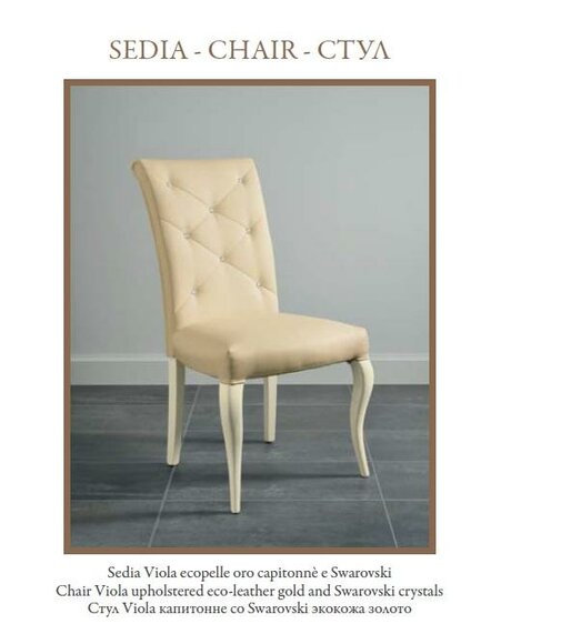 Stuhl Design Italienische Stühle Holz Esszimmer Art déco Style MOBILPIULUXUS