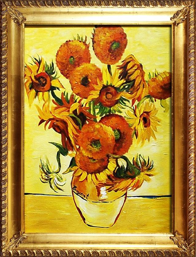 Vincent Van Gogh Sonnenblumen Bild Bilder Ölbilder Mit Rahmen G04157 Sofort