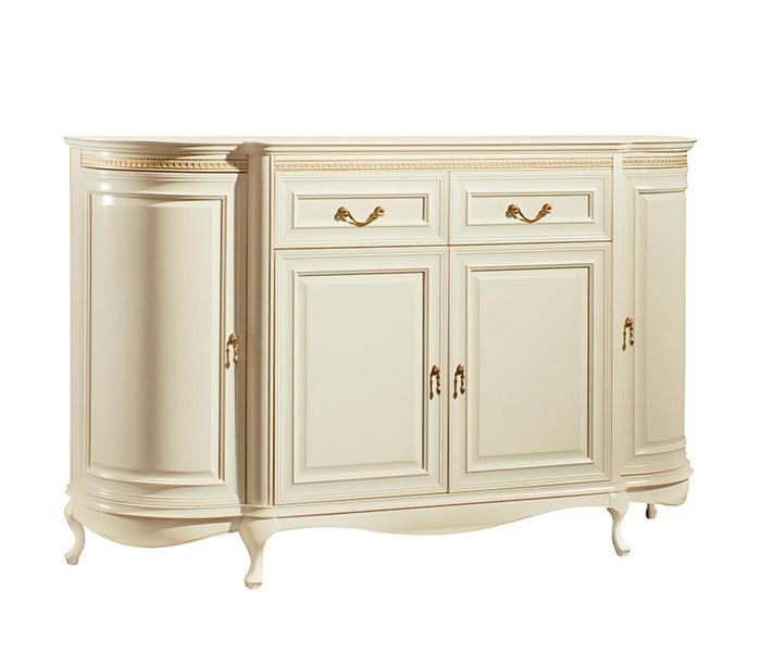 Sideboard Anrichte Buffet Servierkommode Vorratsschrank Buffetschrank