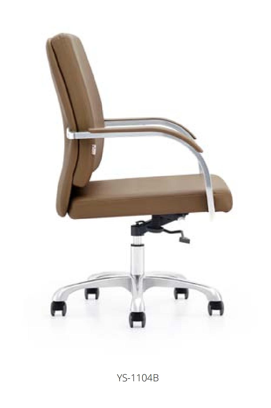 Büro Deko Sessel Gaming Stuhl Bürostuhl Schreibtisch Drehstuhl Chef Neu