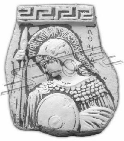 Wandrelief Römischer Soldat Wand Relief Bild Bilder Gemälde Stein Deko Neu 1014