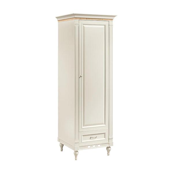 Schrank Wohnzimmerschrank Stauraumschrank Mehrzweckschrank Hochschrank