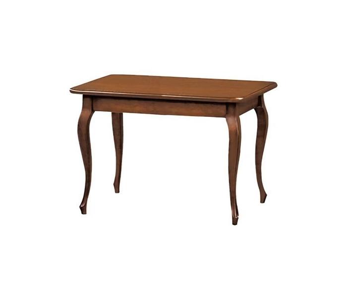 Couchtisch Kaffeetisch Wohnzimmertisch Beistelltisch Tischchen Designertisch