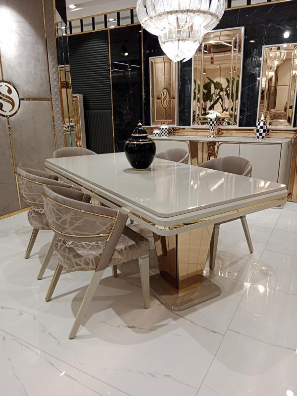 Gemütliches Esstisch Set Tisch mit 4 freundlichen Stühlen Elegantes
