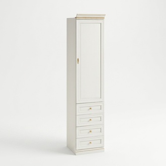 Klassisches Stauraumschrank Hochschrank Holzmöbel Kleidungsschrank Schrank