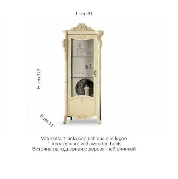 Artikel Bild