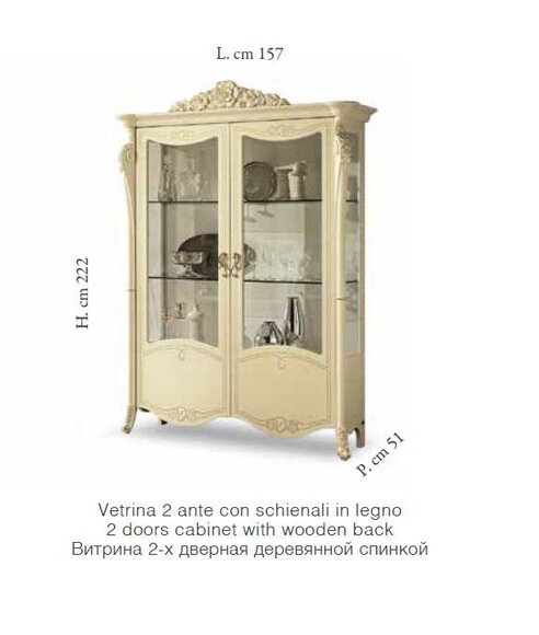 Artikel Bild